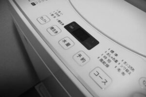 福山市で洗濯機を処分する方法　まとめ