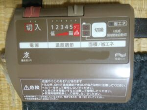 ホットカーペットを処分する目安