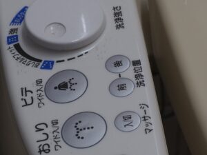 ウォシュレットを捨てるときの費用目安